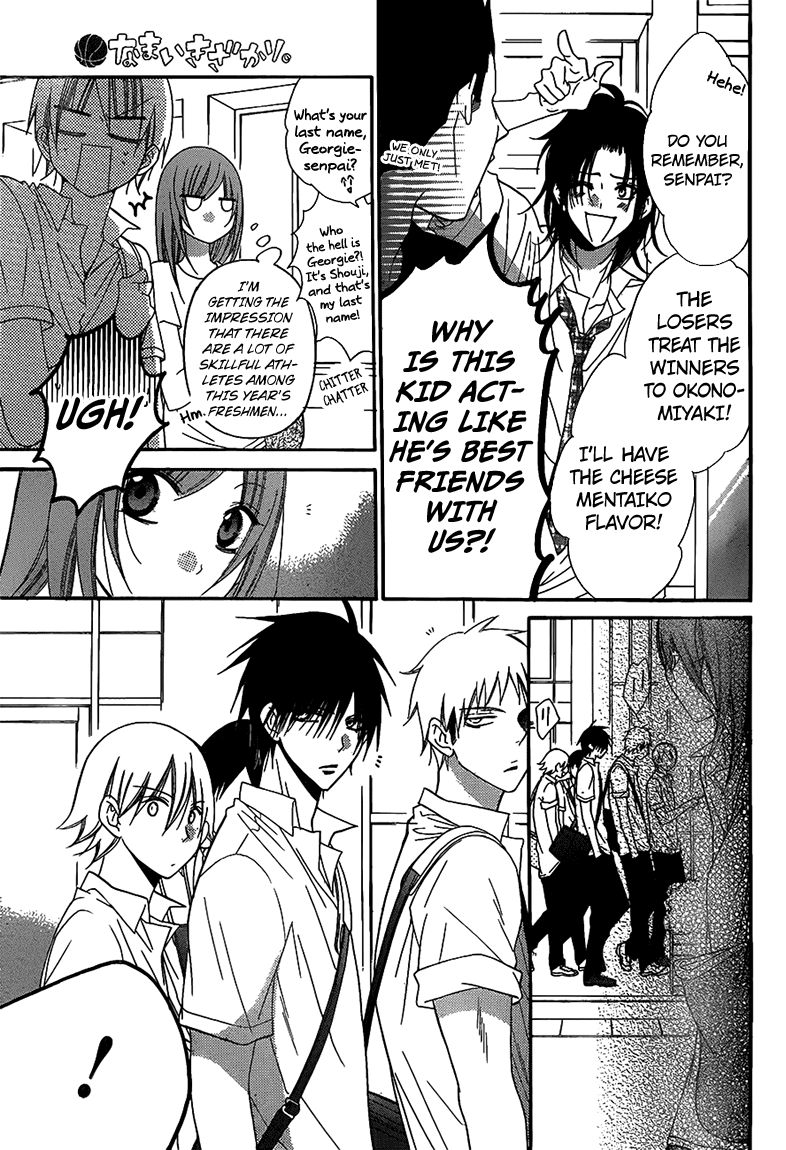 Namaiki Zakari, Chapter 62 image 17